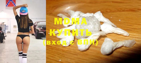 мдпв Белокуриха